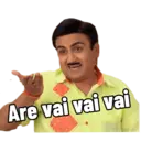 استیکر