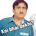 استیکر