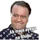 استیکر