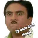 استیکر