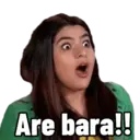استیکر