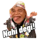استیکر