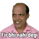 استیکر