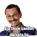 استیکر