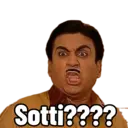 استیکر