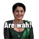 استیکر