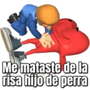 اسٹیکر