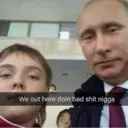 Límmiði
