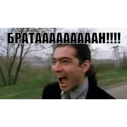 Стикер