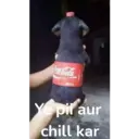 استیکر
