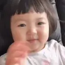 স্টিকার