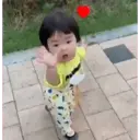 স্টিকার