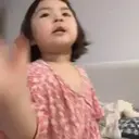 স্টিকার