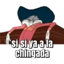 스티커