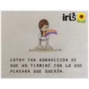 استیکر