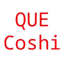 Çıkartma