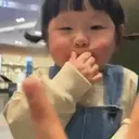 Autocollant
