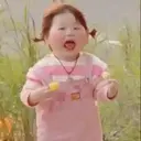 Autocollant