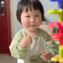 Autocollant