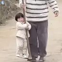 Autocollant