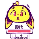 Stiker