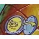ملصق