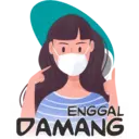 স্টিকার