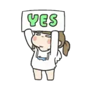 Կպչուն պիտակ