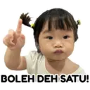 สติกเกอร์