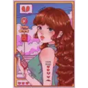 Figurinha