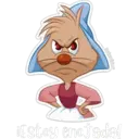 Çıkartma