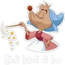 Çıkartma