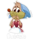 Çıkartma