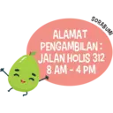 Stiker
