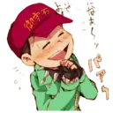 Samolepka