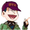 Samolepka