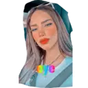 Налепница