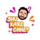 اسٹیکر