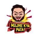 اسٹیکر