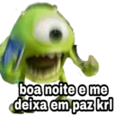 스티커