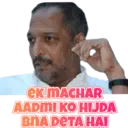 מדבקה