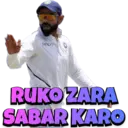 స్టికర్
