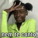 스티커