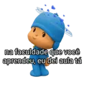Стикер
