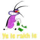 ملصق