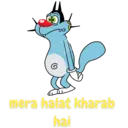 ملصق