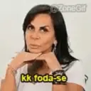 ملصق