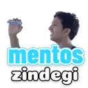 Çıkartma