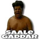 ملصق