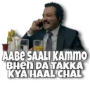 ملصق